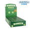 Elements Green Rolling Papers | 1 1/4 Size